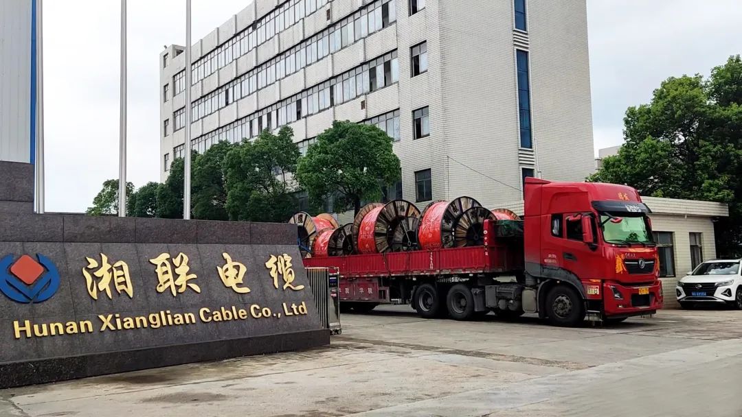 直擊發(fā)貨現(xiàn)場(chǎng) | 湘聯(lián)電纜堅(jiān)持誠(chéng)信經(jīng)營(yíng)，使命必達(dá)！