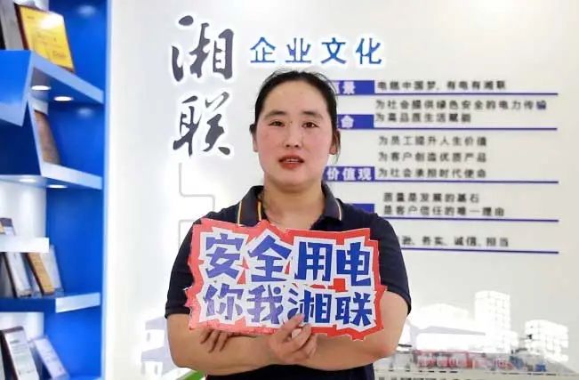 平凡創(chuàng)造不凡③ || 于敏：非凡精神，巾幗力量