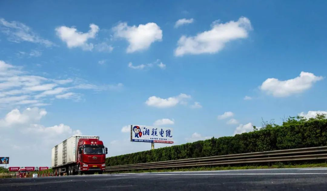 叮咚！請(qǐng)查收“遇見(jiàn)湘聯(lián)·記錄美好”隨手拍挑戰(zhàn)賽邀請(qǐng)函！