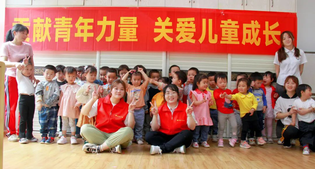關(guān)愛(ài)兒童成長(zhǎng)，湘聯(lián)青年走進(jìn)校園，傳播安全用電知識(shí)！