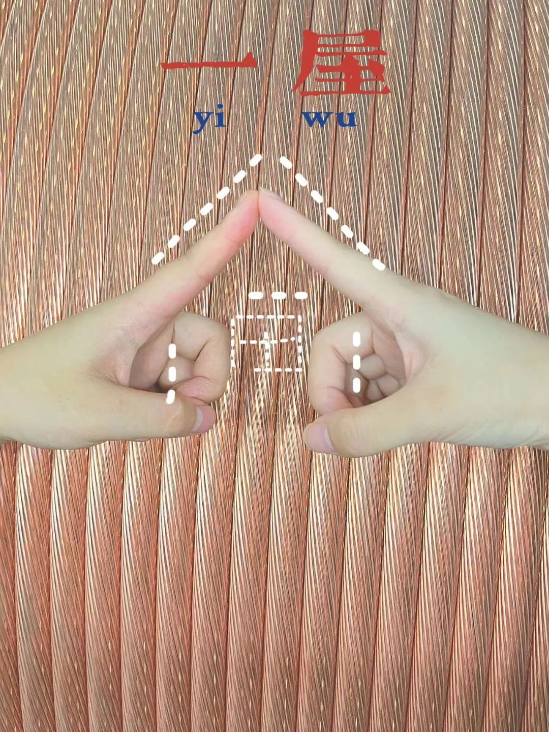詩韻七夕，愛在湘聯(lián) 真“芯”愛你，朝夕護(hù)你 #安全用電你我湘聯(lián)