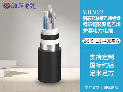 電梯電纜一般用什么型號？