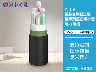 22kw的電機選用多大的電纜？