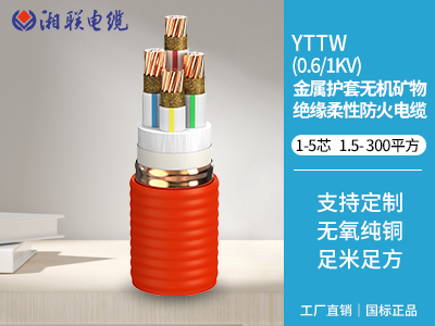 500瓦用多大電纜？