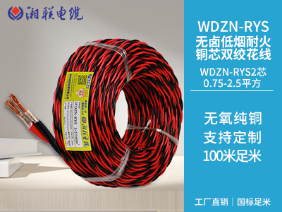 家裝電線用硬線好還是軟線好？