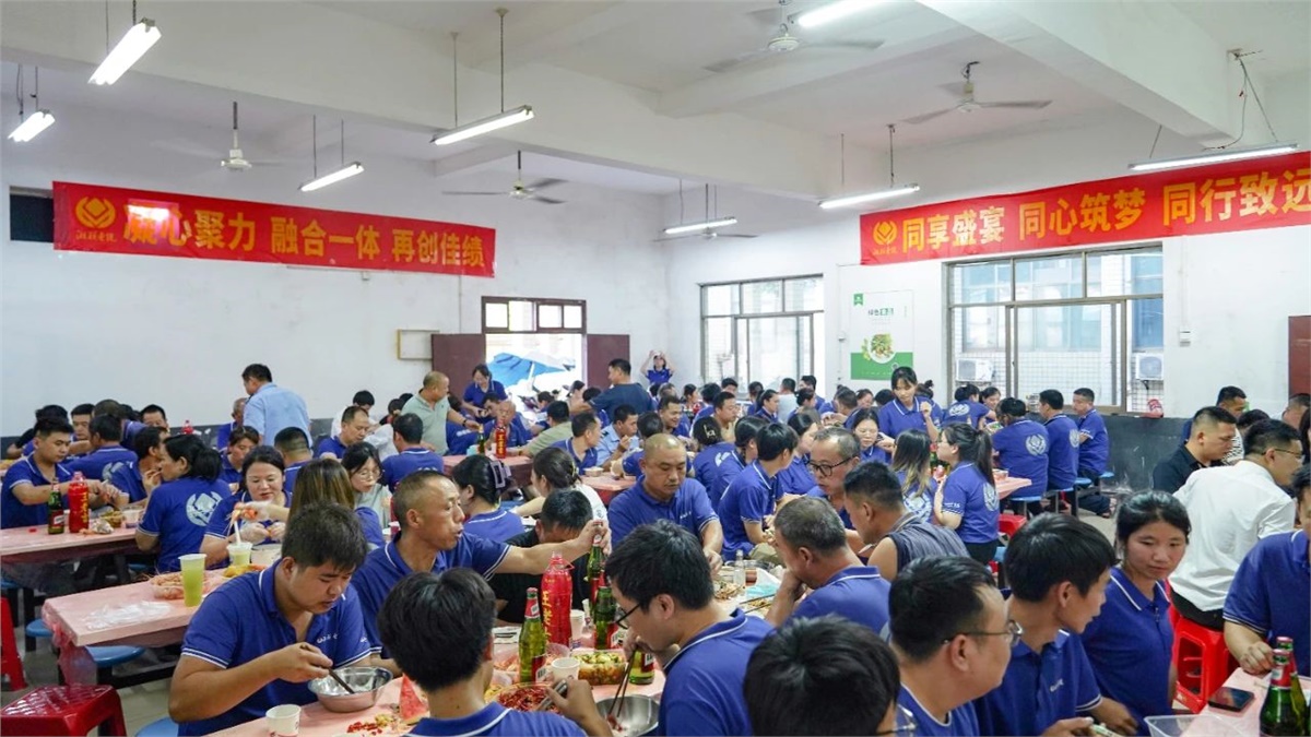 歡聚盛夏，凝心聚力，湘聯(lián)電纜海鮮盛宴歡樂回顧！