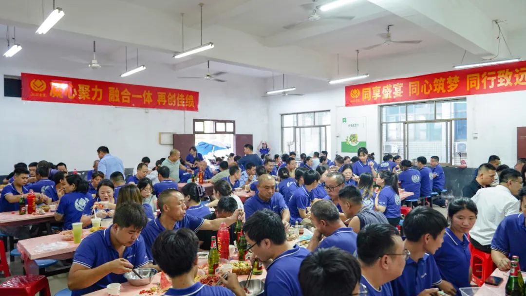 歡聚盛夏，凝心聚力，湘聯(lián)電纜海鮮盛宴歡樂(lè)回顧！