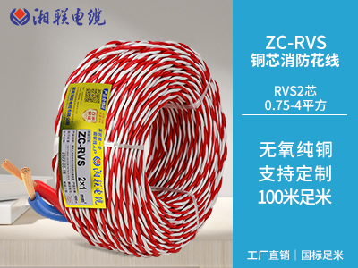 如果需要對(duì)家庭電路進(jìn)行維修，有哪些步驟和注意事項(xiàng)？