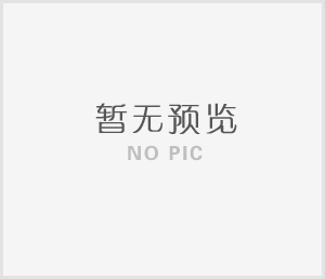 YJV電線電纜是怎么樣計(jì)算價(jià)格？采購電纜應(yīng)該怎么選？